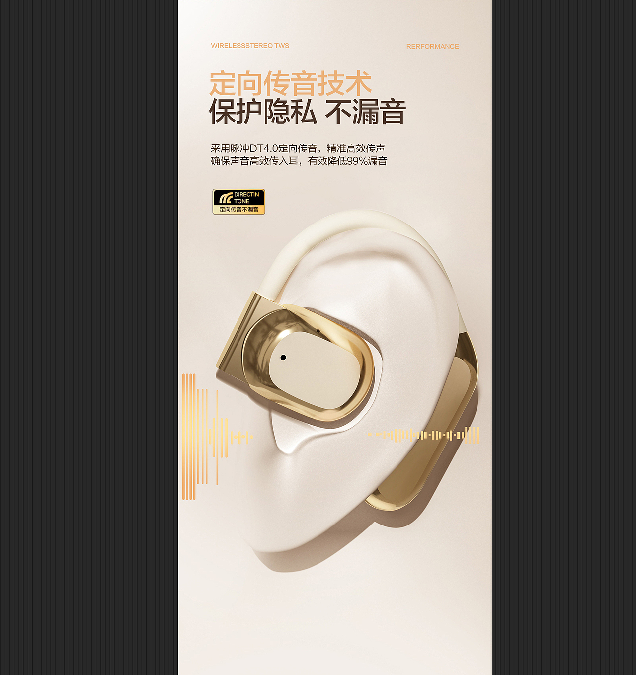 我的作品（图ZMzc0NTc2MjAw） - 产品 - 站酷设计师Z548770727原创素材 - 站酷ZCOOL