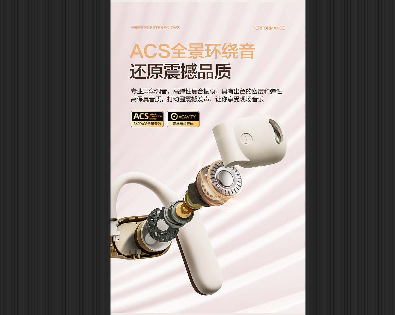 我的作品（图ZMzc0NTc2MjQ0） - 产品 - 站酷设计师Z548770727原创素材 - 站酷ZCOOL