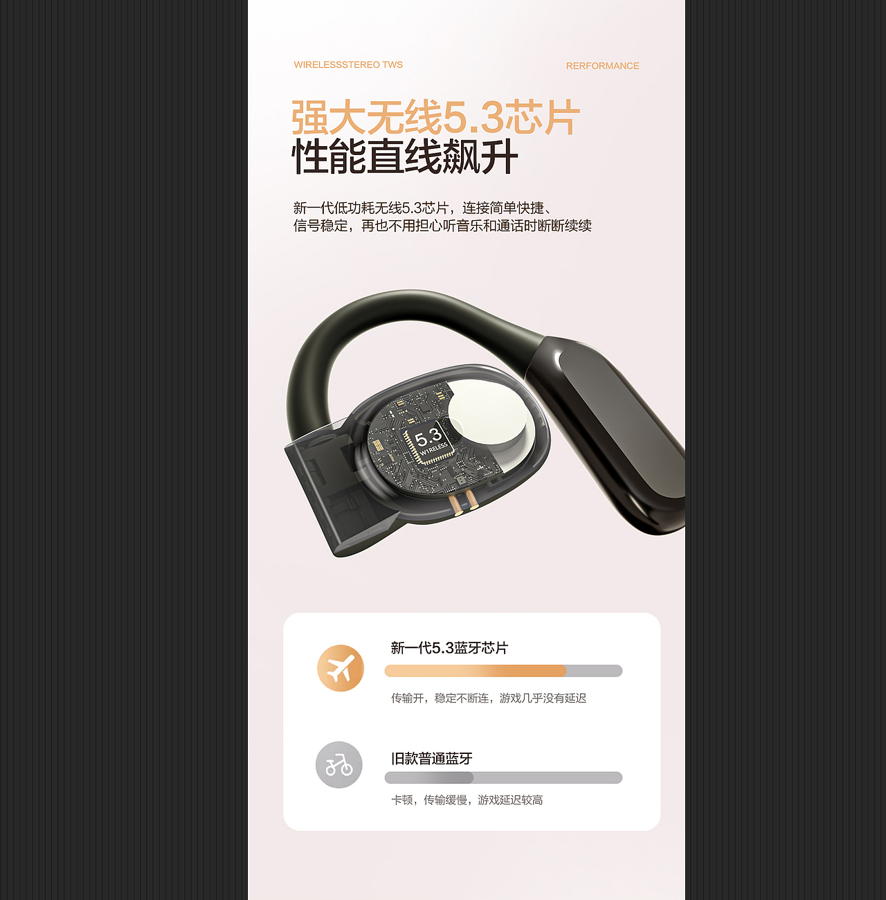 我的作品（图ZMzc0NTc2MjUy） - 产品 - 站酷设计师Z548770727原创素材 - 站酷ZCOOL