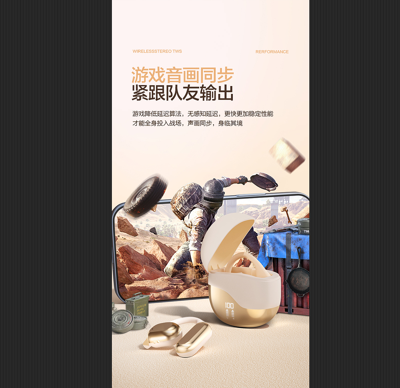 我的作品（图ZMzc0NTc2Mjcy） - 产品 - 站酷设计师Z548770727原创素材 - 站酷ZCOOL