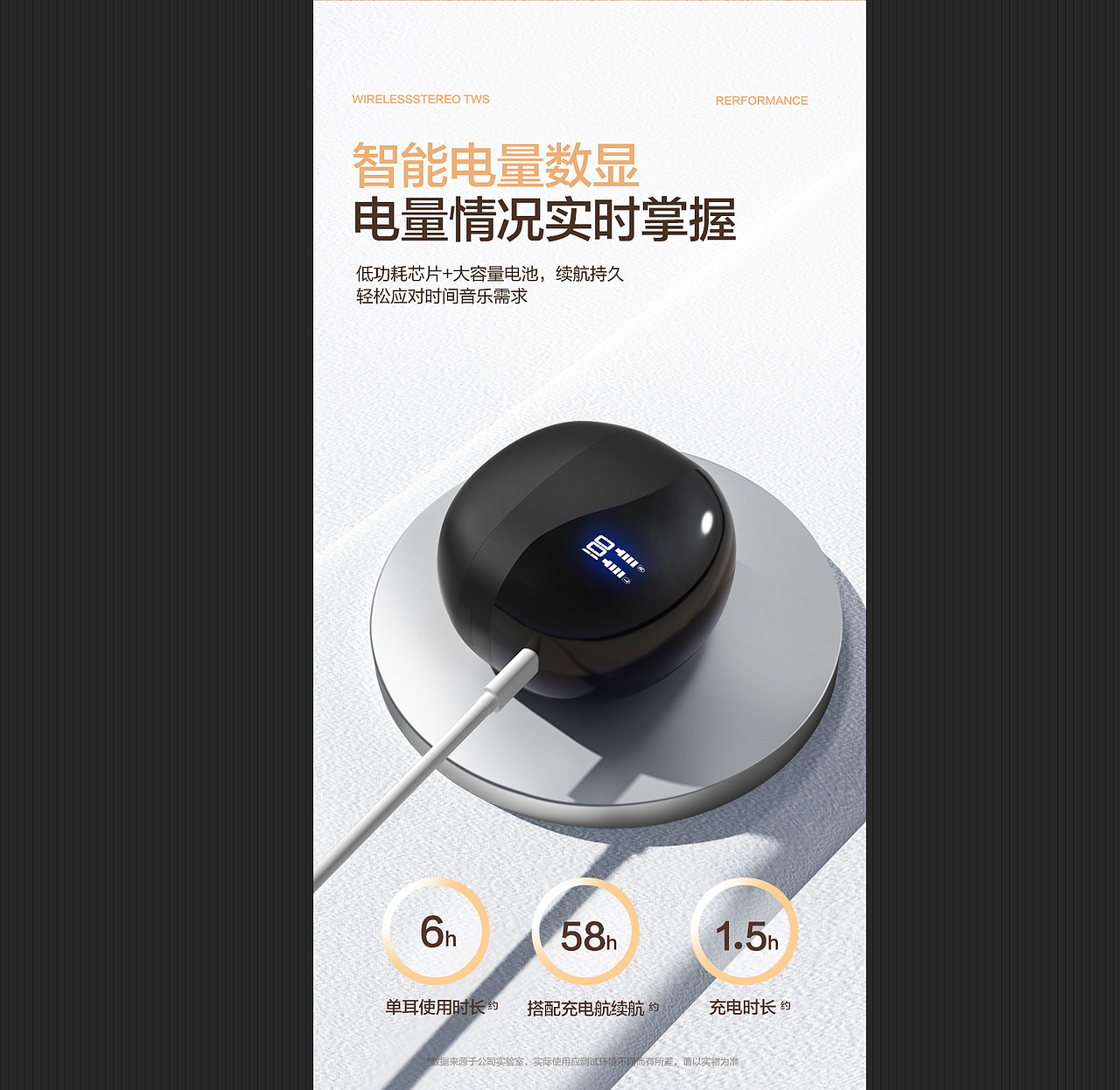 我的作品（图ZMzc0NTc2Mjc2） - 产品 - 站酷设计师Z548770727原创素材 - 站酷ZCOOL