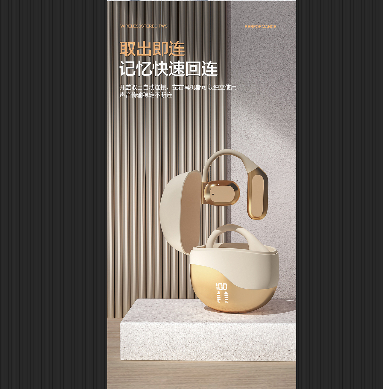 我的作品（图ZMzc0NTc2Mjgw） - 产品 - 站酷设计师Z548770727原创素材 - 站酷ZCOOL