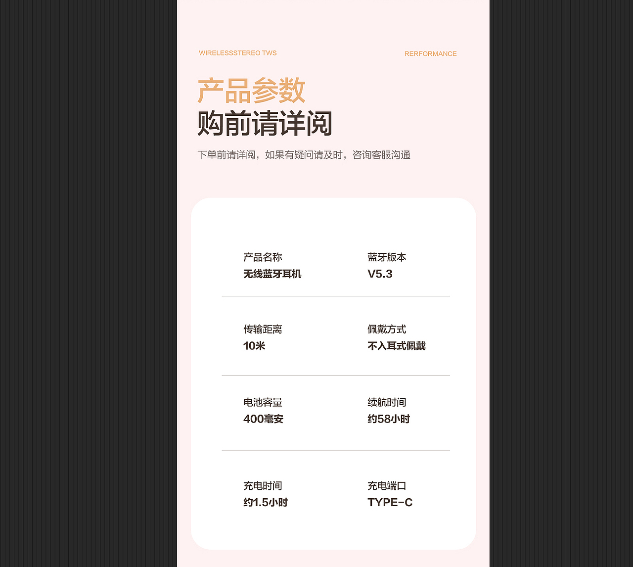 我的作品（图ZMzc0NTc2MjU2） - 产品 - 站酷设计师Z548770727原创素材 - 站酷ZCOOL