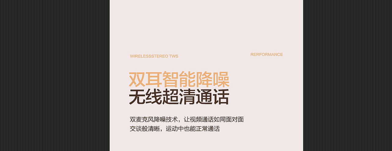 我的作品（图ZMzc0NTc2MjY4） - 产品 - 站酷设计师Z548770727原创素材 - 站酷ZCOOL