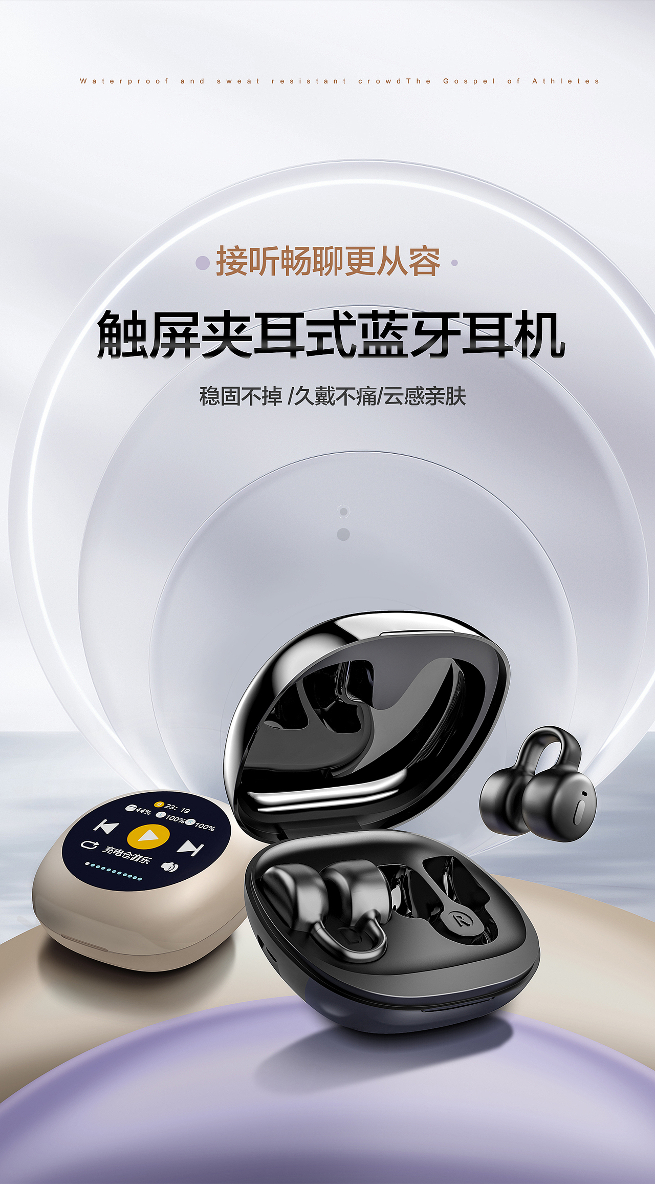 我的作品（图ZMzc0NTc2MzI4） - 产品 - 站酷设计师Z548770727原创素材 - 站酷ZCOOL