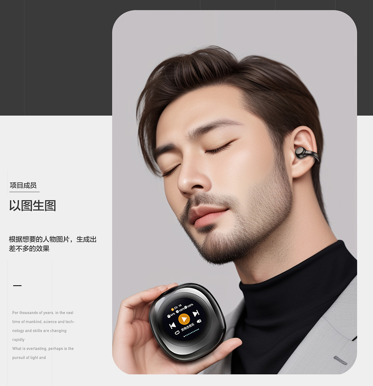 我的作品（图ZMzc0NTc2MzUy） - 产品 - 站酷设计师Z548770727原创素材 - 站酷ZCOOL