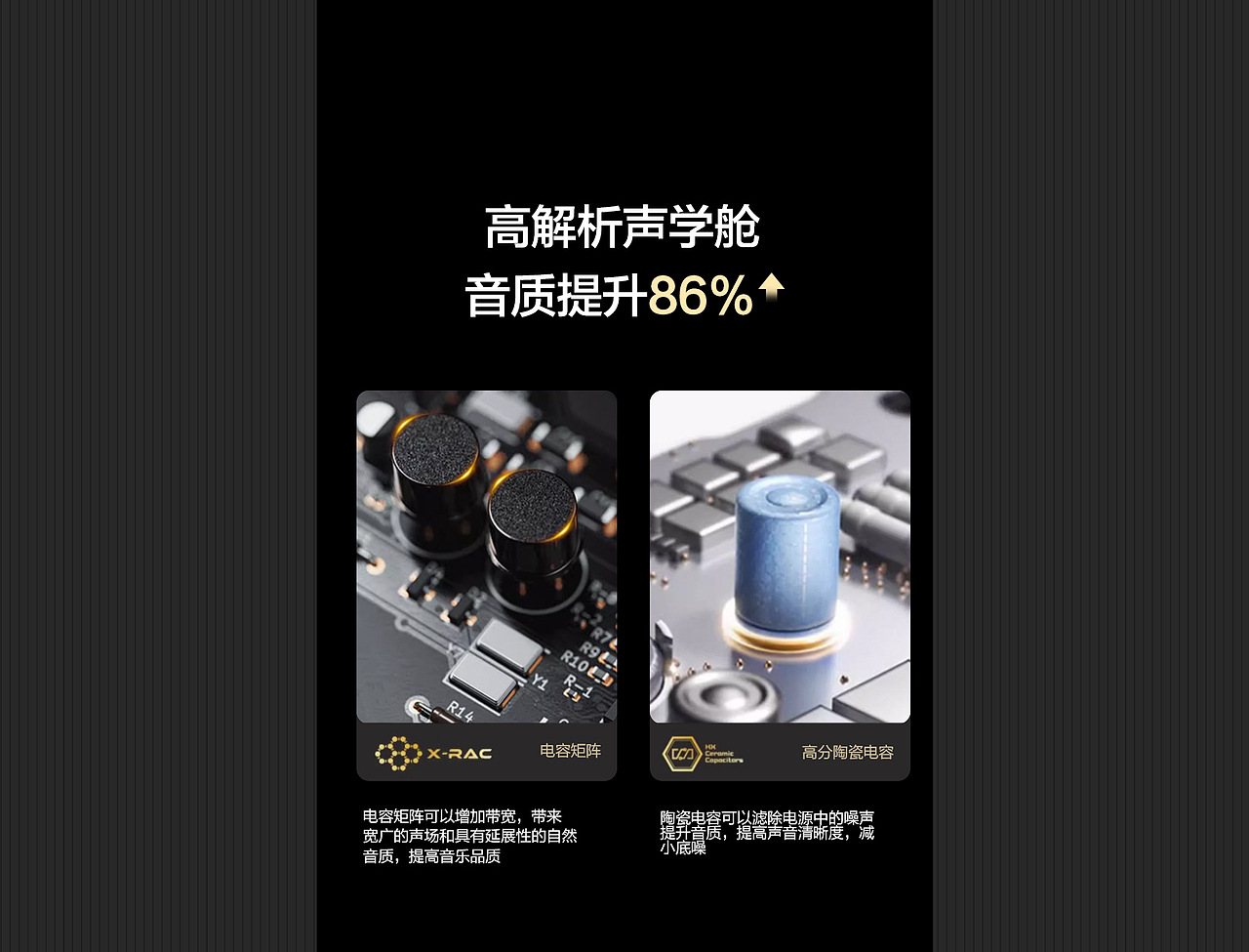 我的作品（图ZMzc0NTc2Mzky） - 产品 - 站酷设计师Z548770727原创素材 - 站酷ZCOOL