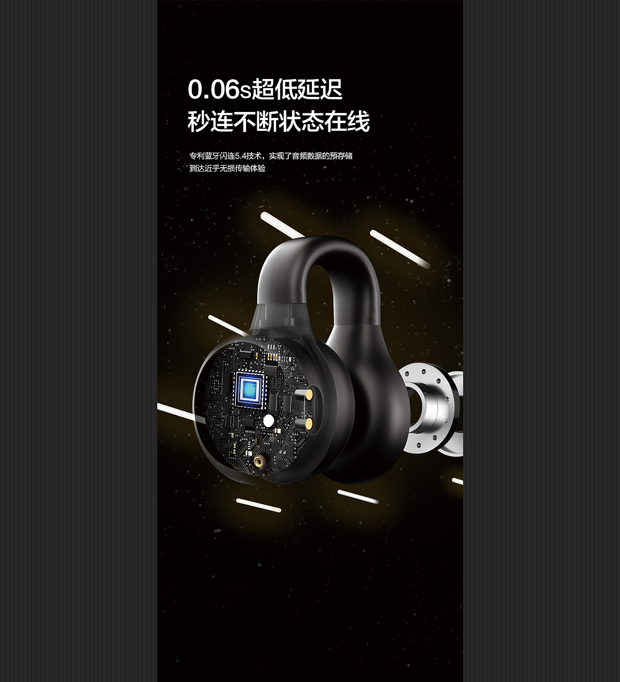 我的作品（图ZMzc0NTc2NDA0） - 产品 - 站酷设计师Z548770727原创素材 - 站酷ZCOOL