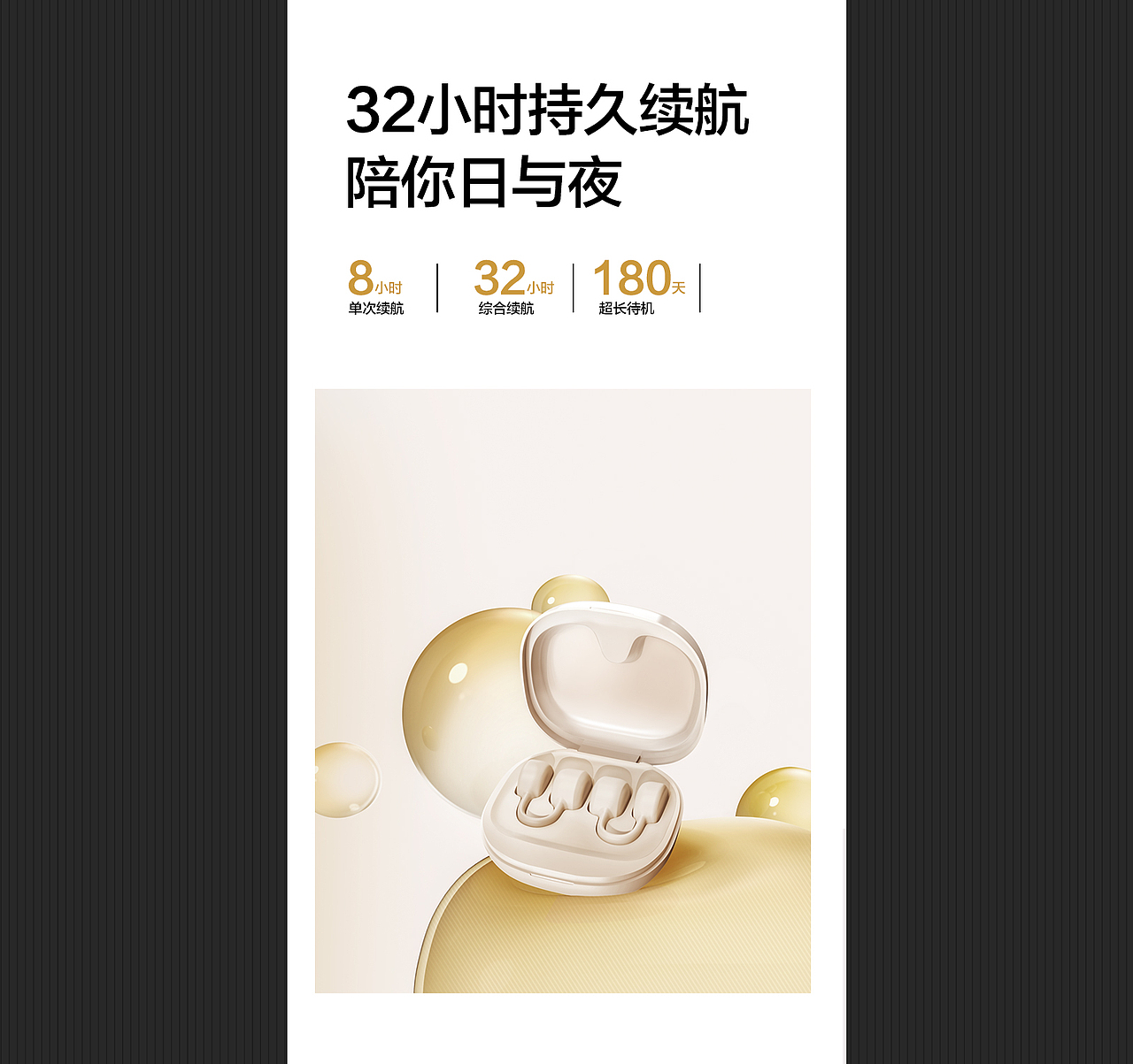 我的作品（图ZMzc0NTc2NDE2） - 产品 - 站酷设计师Z548770727原创素材 - 站酷ZCOOL