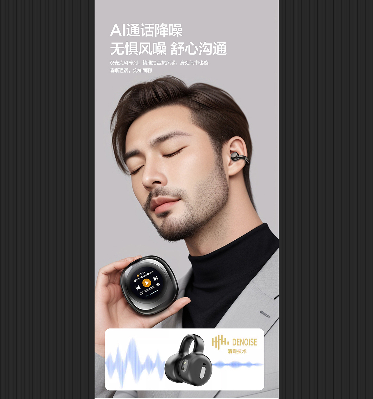 我的作品（图ZMzc0NTc2NDEy） - 产品 - 站酷设计师Z548770727原创素材 - 站酷ZCOOL