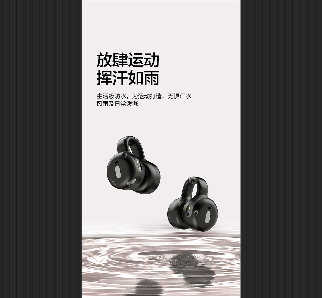 我的作品（图ZMzc0NTc2NDIw） - 产品 - 站酷设计师Z548770727原创素材 - 站酷ZCOOL