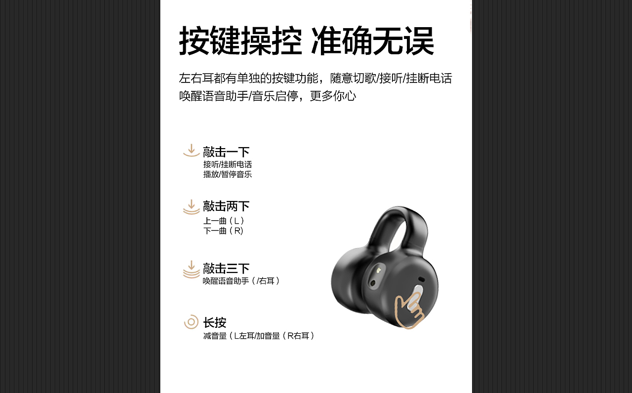 我的作品（图ZMzc0NTc2NDI0） - 产品 - 站酷设计师Z548770727原创素材 - 站酷ZCOOL
