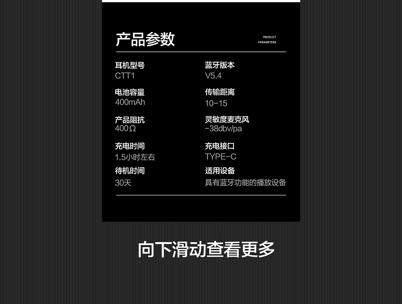 我的作品（图ZMzc0NTc2NDI4） - 产品 - 站酷设计师Z548770727原创素材 - 站酷ZCOOL