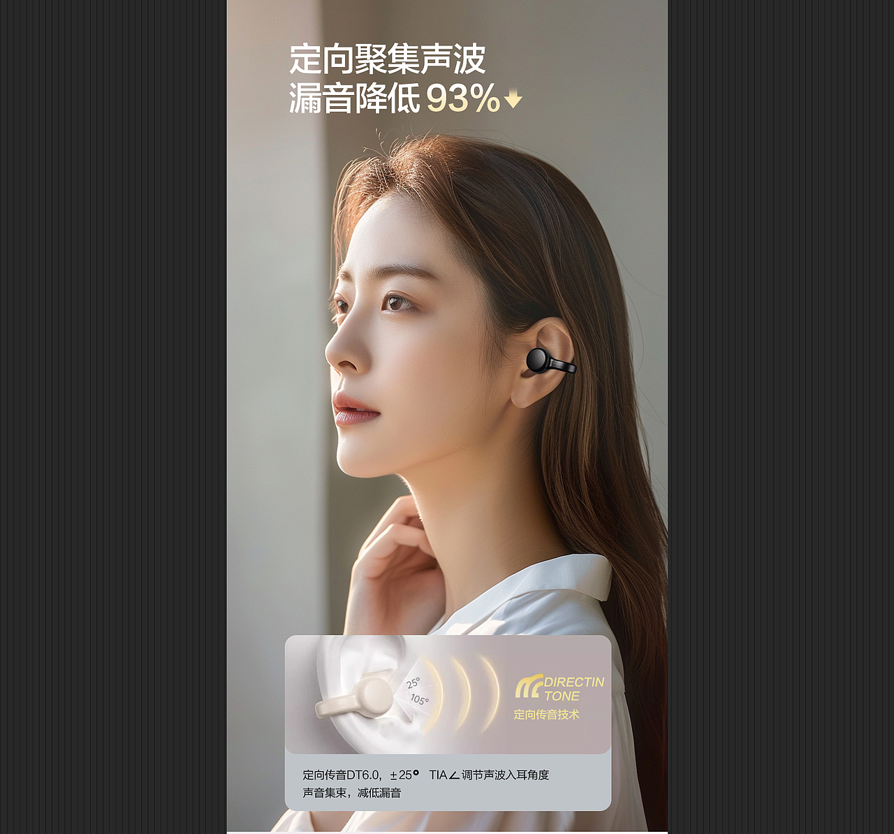 我的作品（图ZMzc0NTc2NDMy） - 产品 - 站酷设计师Z548770727原创素材 - 站酷ZCOOL