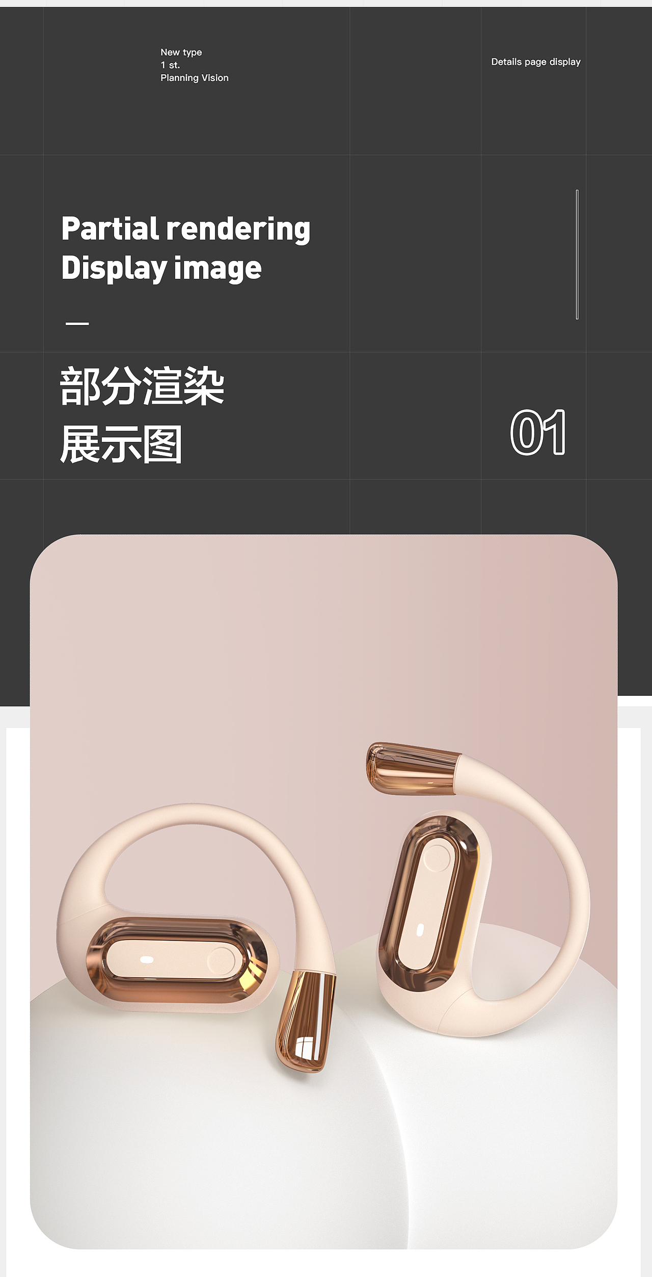我的作品（图ZMzc0NTc2NDc2） - 产品 - 站酷设计师Z548770727原创素材 - 站酷ZCOOL