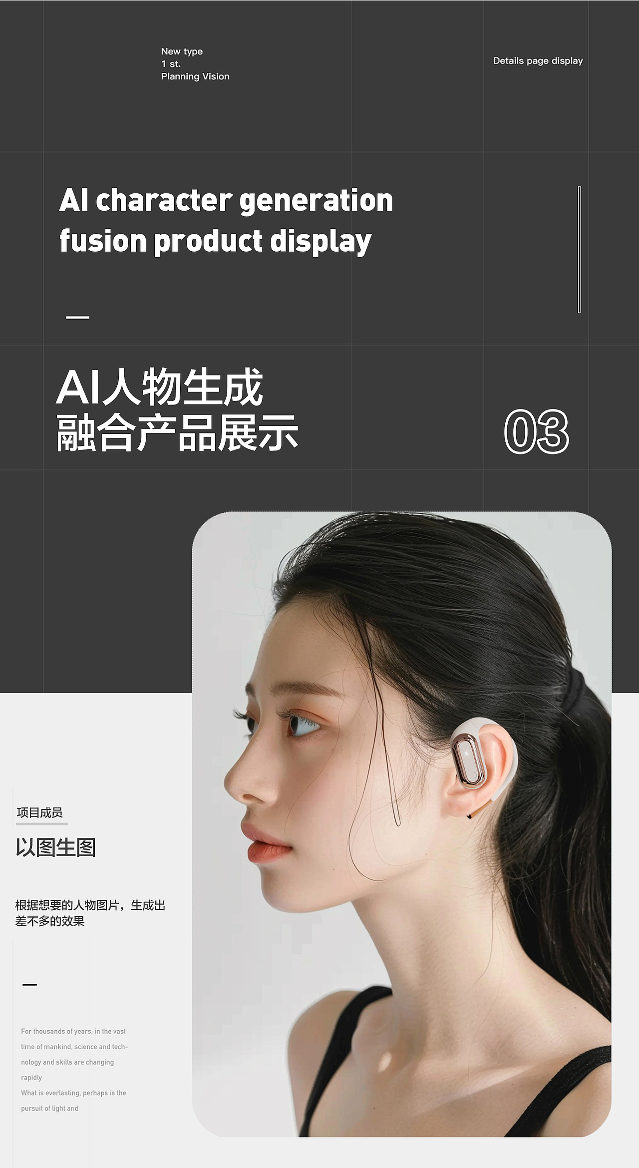 我的作品（图ZMzc0NTc2NDQw） - 产品 - 站酷设计师Z548770727原创素材 - 站酷ZCOOL