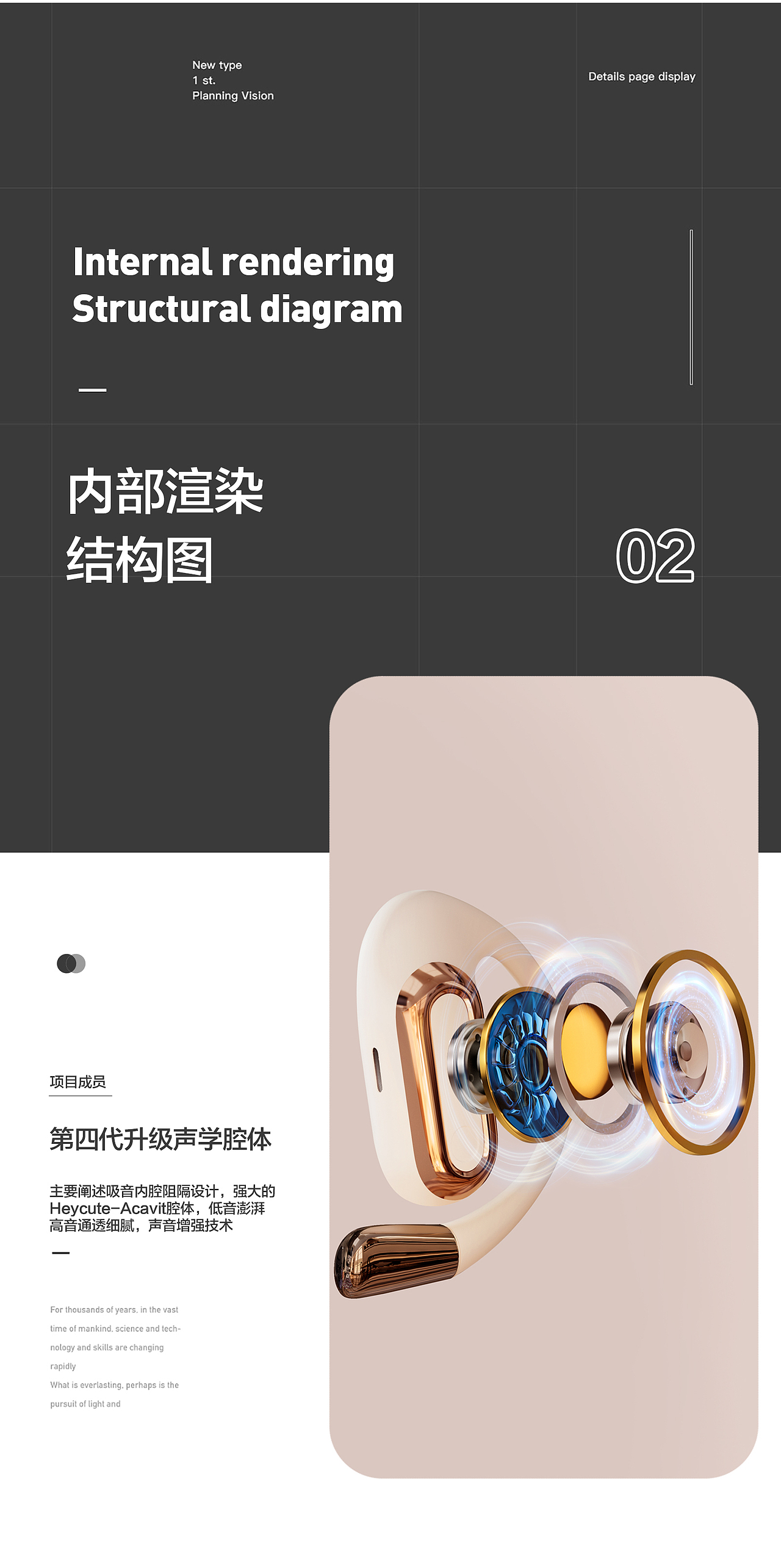 我的作品（图ZMzc0NTc2NDgw） - 产品 - 站酷设计师Z548770727原创素材 - 站酷ZCOOL