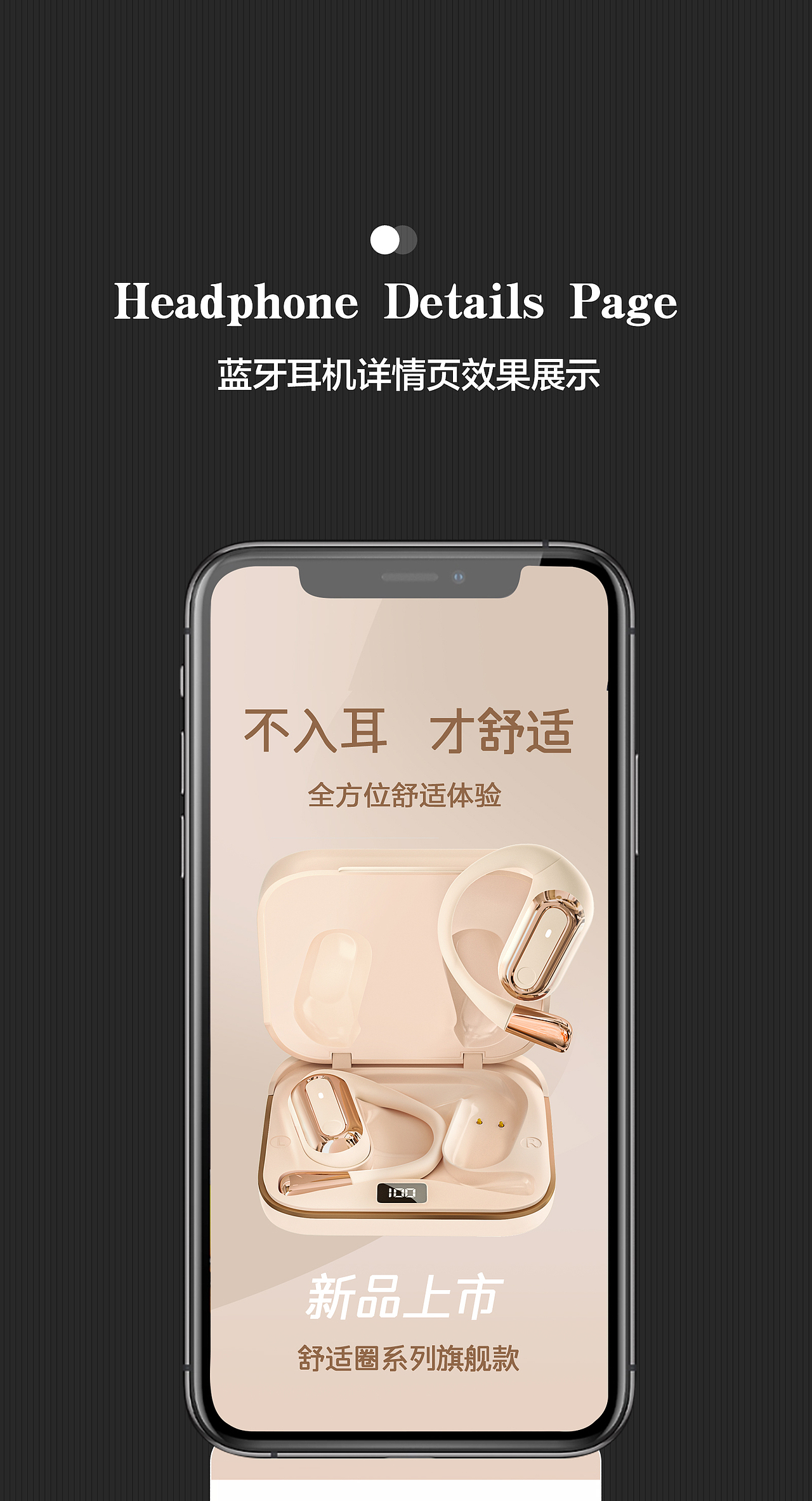 我的作品（图ZMzc0NTc2NDg4） - 产品 - 站酷设计师Z548770727原创素材 - 站酷ZCOOL
