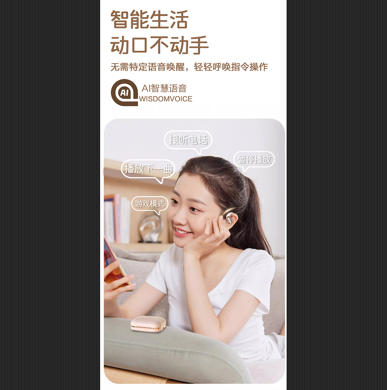 我的作品（图ZMzc0NTc2NDk2） - 产品 - 站酷设计师Z548770727原创素材 - 站酷ZCOOL