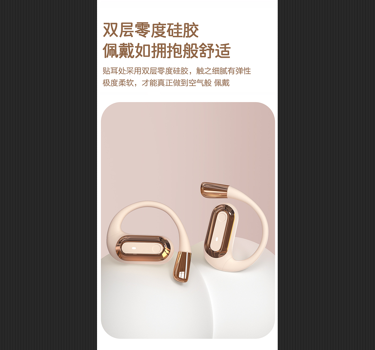 我的作品（图ZMzc0NTc2NTA0） - 产品 - 站酷设计师Z548770727原创素材 - 站酷ZCOOL