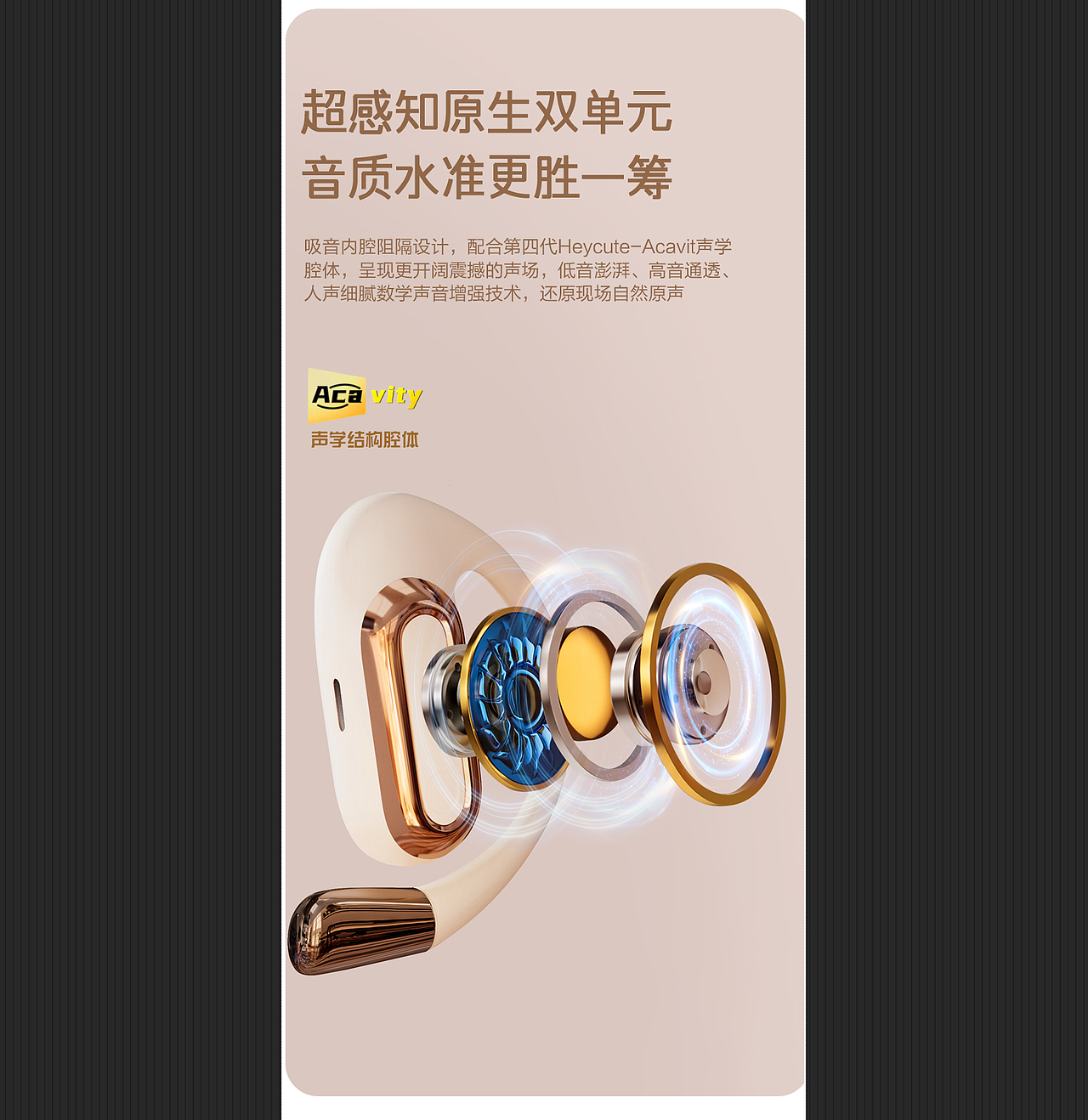 我的作品（图ZMzc0NTc2NTE2） - 产品 - 站酷设计师Z548770727原创素材 - 站酷ZCOOL