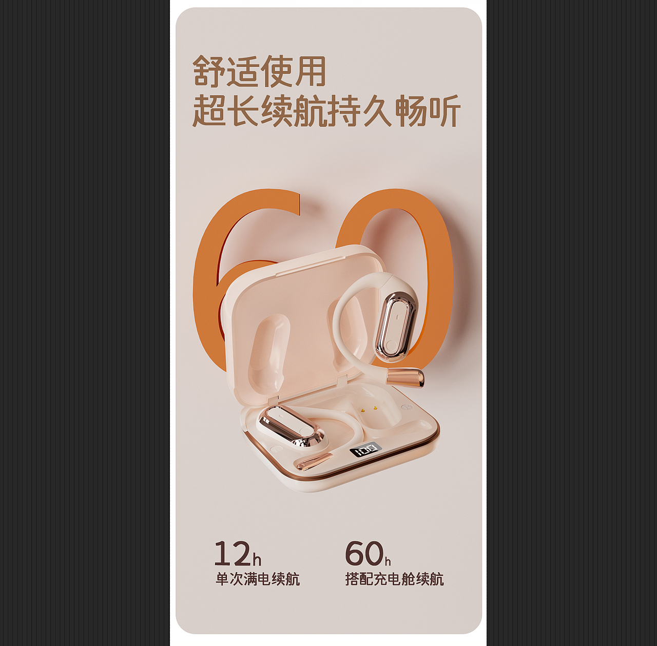 我的作品（图ZMzc0NTc2NTI0） - 产品 - 站酷设计师Z548770727原创素材 - 站酷ZCOOL