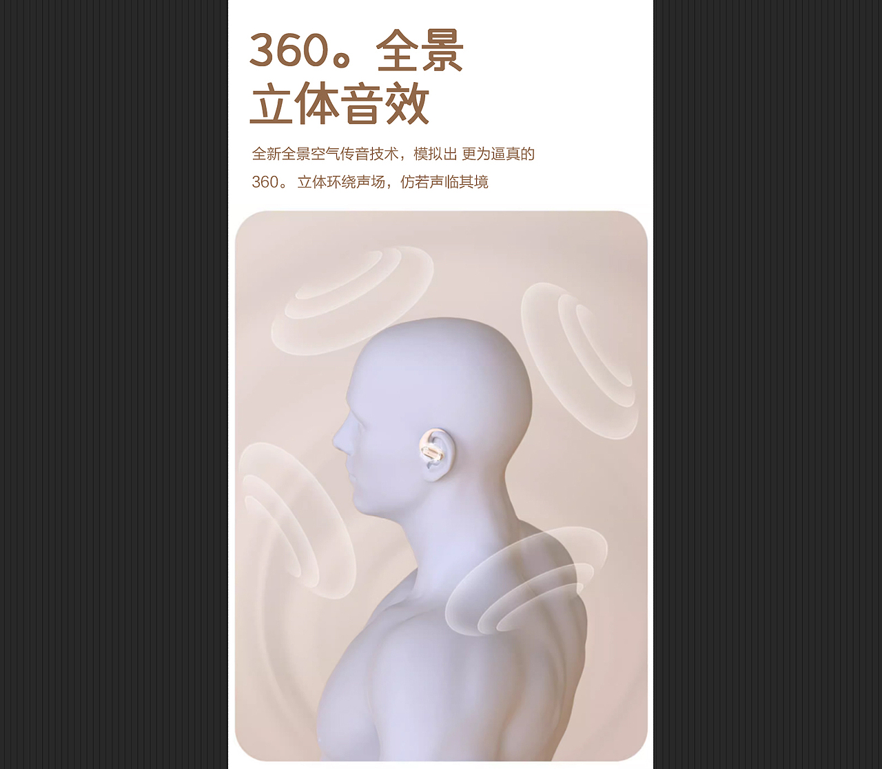 我的作品（图ZMzc0NTc2NTIw） - 产品 - 站酷设计师Z548770727原创素材 - 站酷ZCOOL