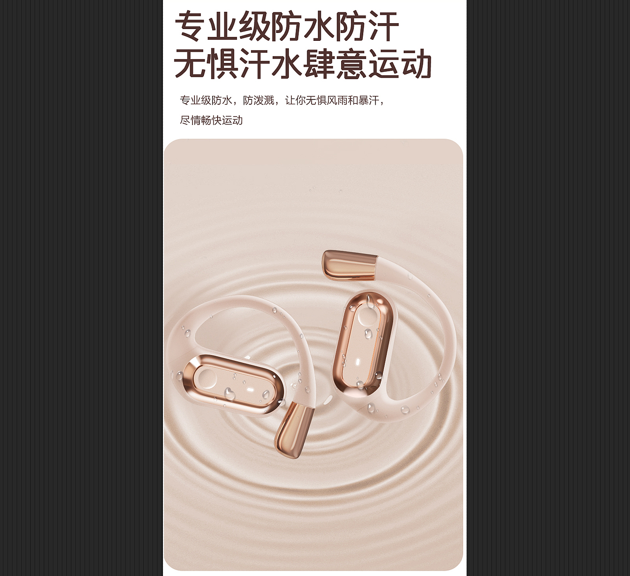 我的作品（图ZMzc0NTc2NTI4） - 产品 - 站酷设计师Z548770727原创素材 - 站酷ZCOOL