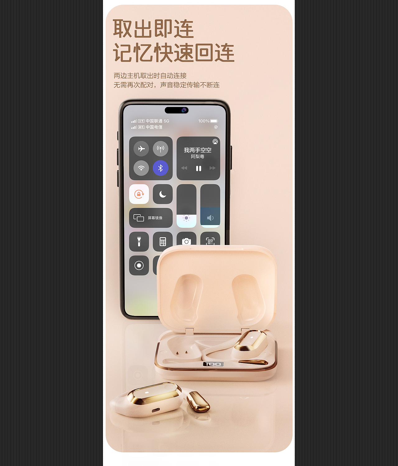 我的作品（图ZMzc0NTc2NTMy） - 产品 - 站酷设计师Z548770727原创素材 - 站酷ZCOOL