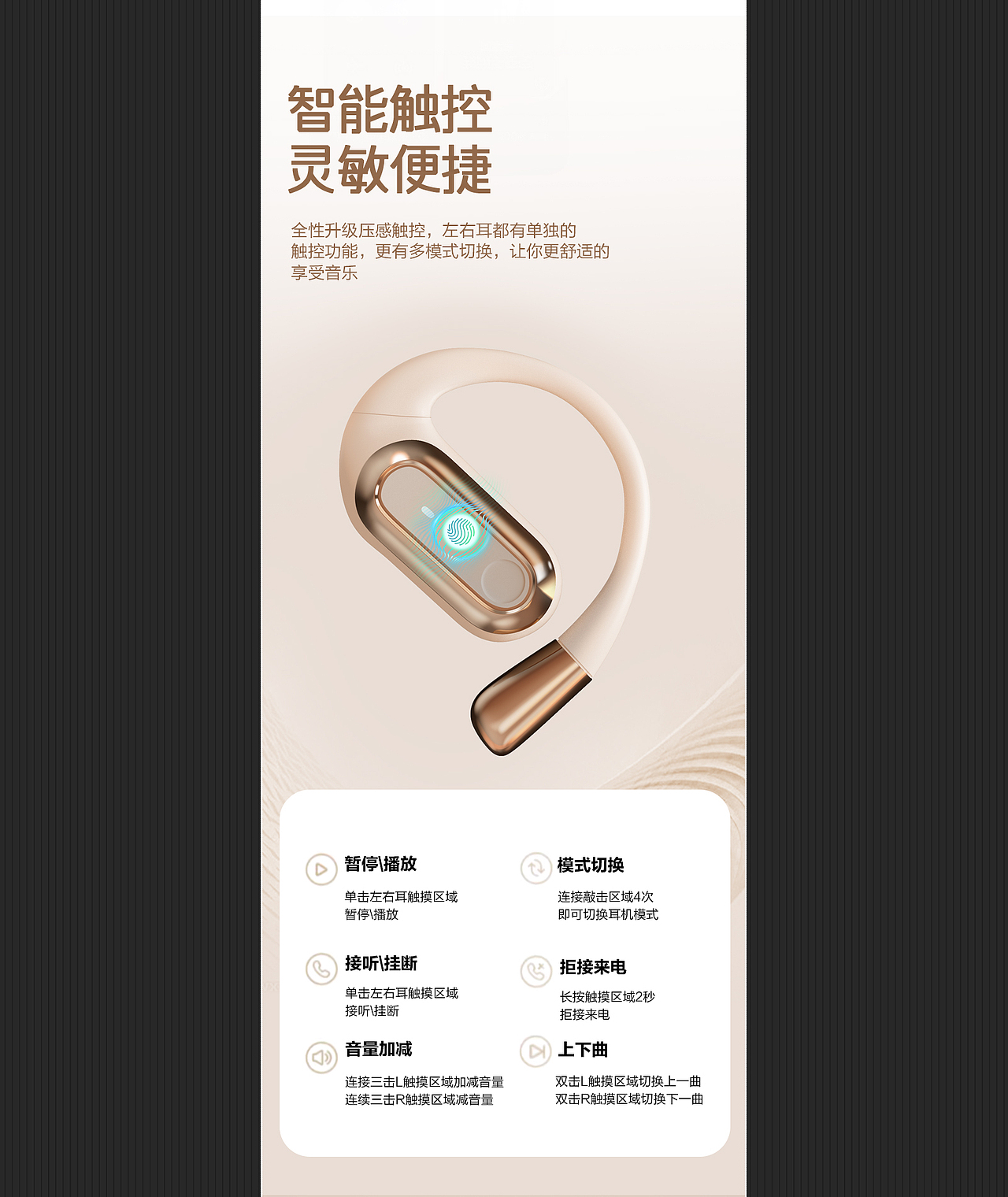 我的作品（图ZMzc0NTc2NTM2） - 产品 - 站酷设计师Z548770727原创素材 - 站酷ZCOOL
