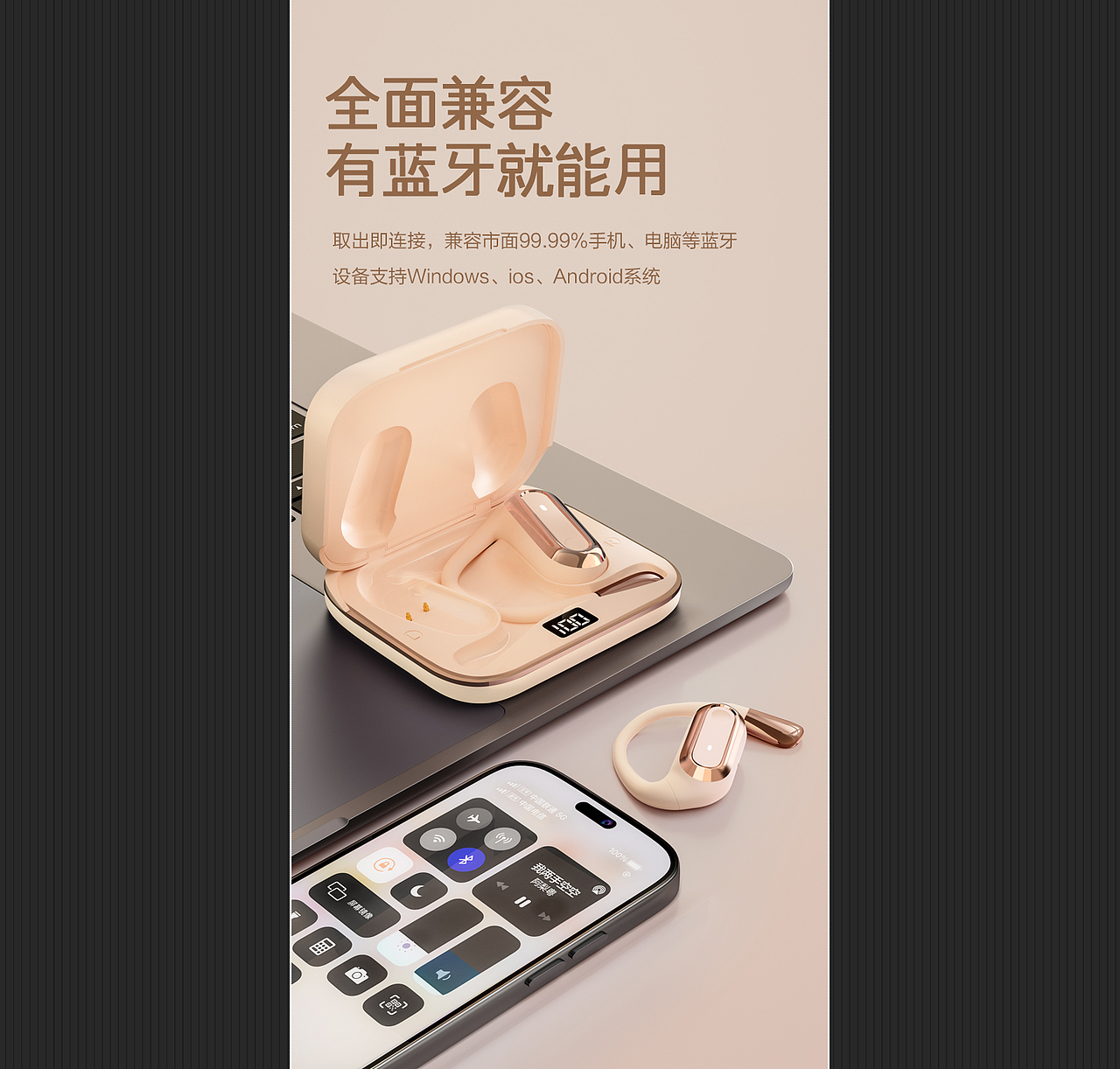 我的作品（图ZMzc0NTc2NTQw） - 产品 - 站酷设计师Z548770727原创素材 - 站酷ZCOOL