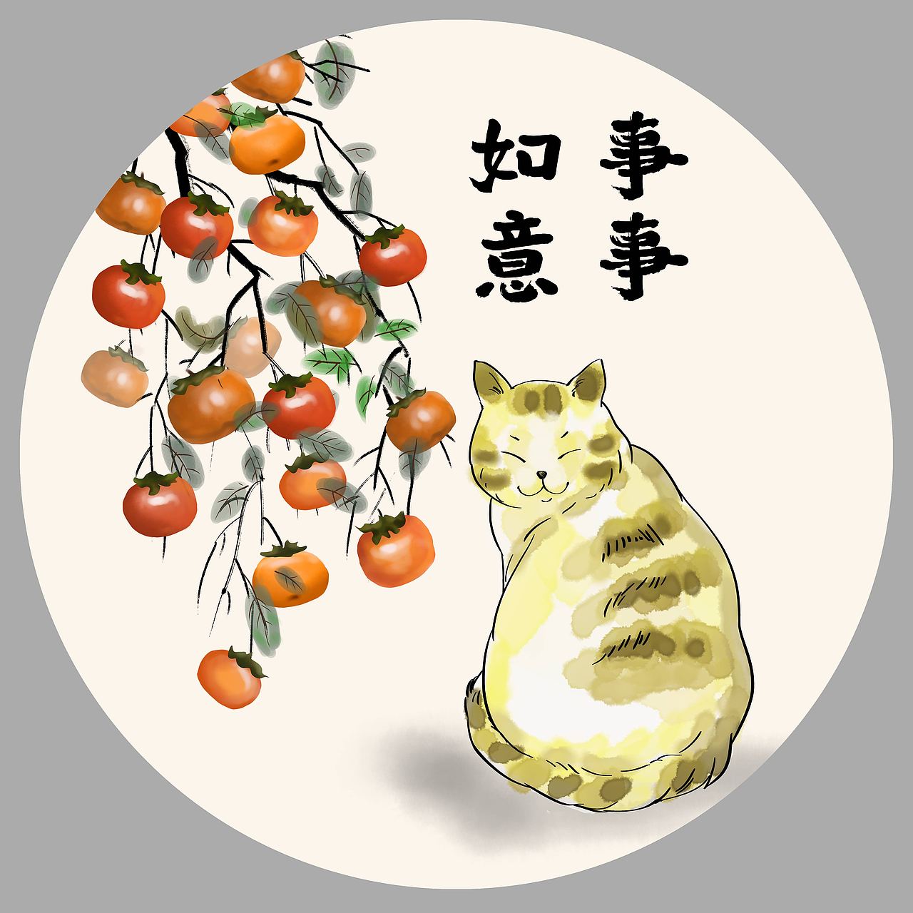 可爱猫咪装饰画（图ZMzc0NTc2NzA4） - 艺术插画 - 站酷设计师亮sir艺术原创素材 - 站酷ZCOOL
