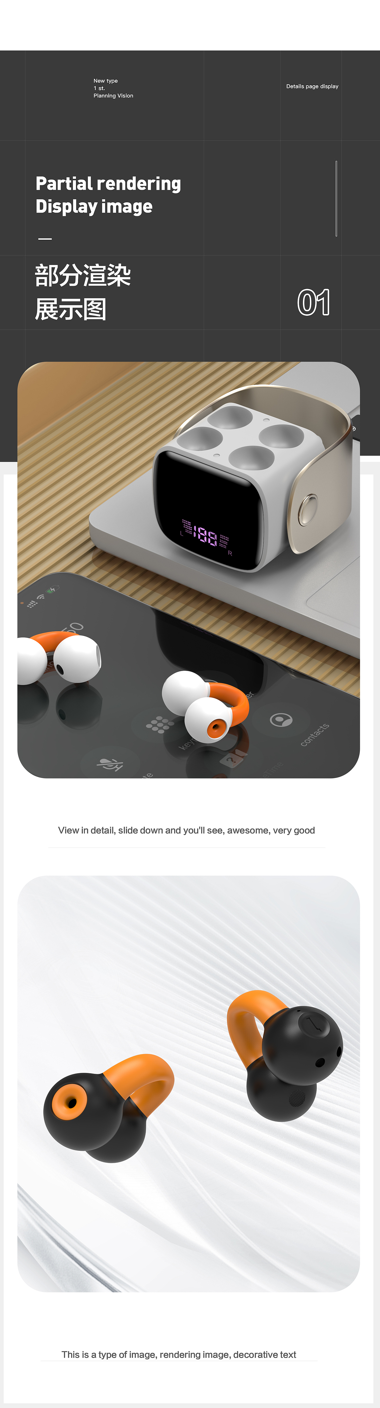 我的作品（图ZMzc0NTc3MDMy） - 产品 - 站酷设计师Z548770727原创素材 - 站酷ZCOOL