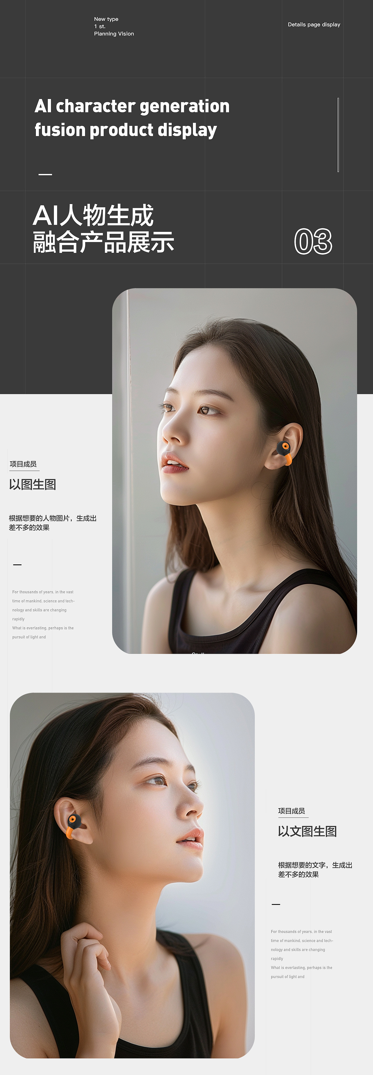 我的作品（图ZMzc0NTc3MDQ4） - 产品 - 站酷设计师Z548770727原创素材 - 站酷ZCOOL