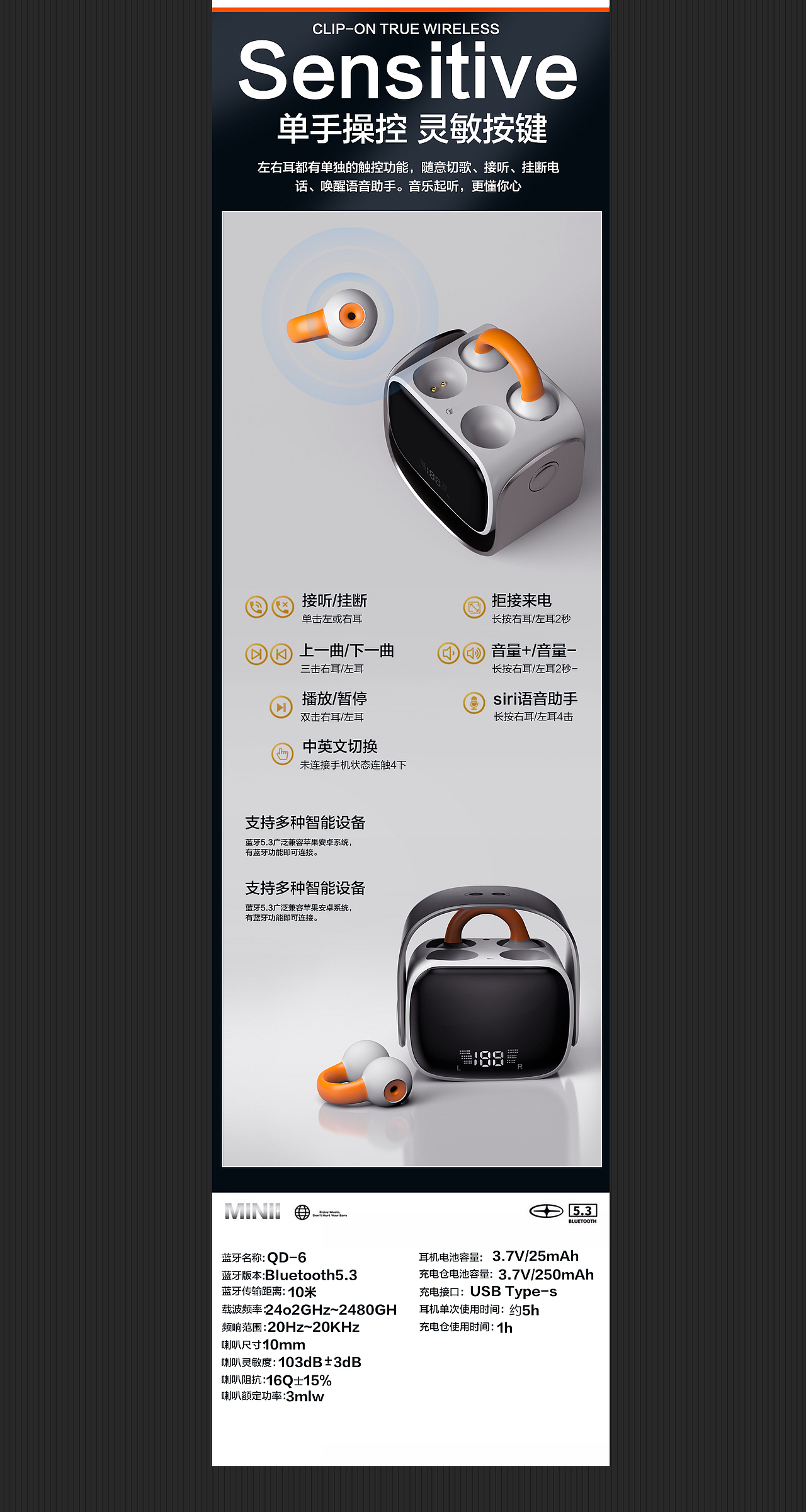 我的作品（图ZMzc0NTc3MDY4） - 产品 - 站酷设计师Z548770727原创素材 - 站酷ZCOOL
