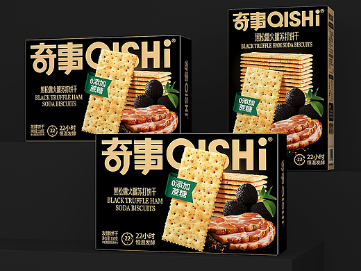 奇事黑松露苏打饼干