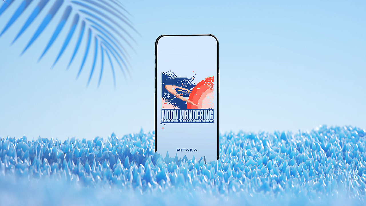 场景图（图ZMzc0NTc5MDQw） - 产品摄影 - 站酷设计师艾克三维设计师原创素材 - 站酷ZCOOL