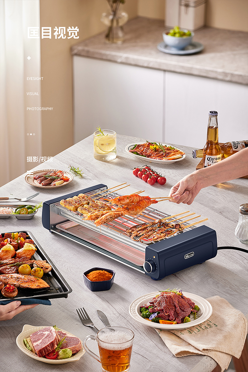 小熊烧烤炉 | 商业产品拍摄（图ZMzc0NTg2NDky） - 产品摄影 - 站酷设计师匡目视觉原创素材 - 站酷ZCOOL