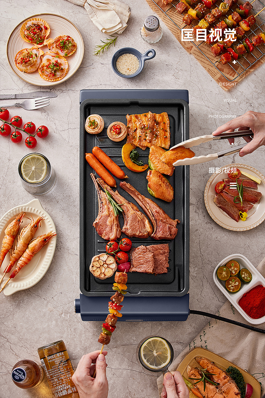 小熊烧烤炉 | 商业产品拍摄（图ZMzc0NTg2NDk2） - 产品摄影 - 站酷设计师匡目视觉原创素材 - 站酷ZCOOL