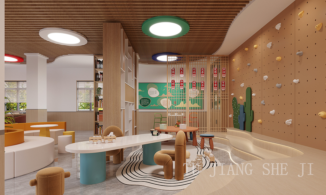 社区中心设计:简洁素雅的气质