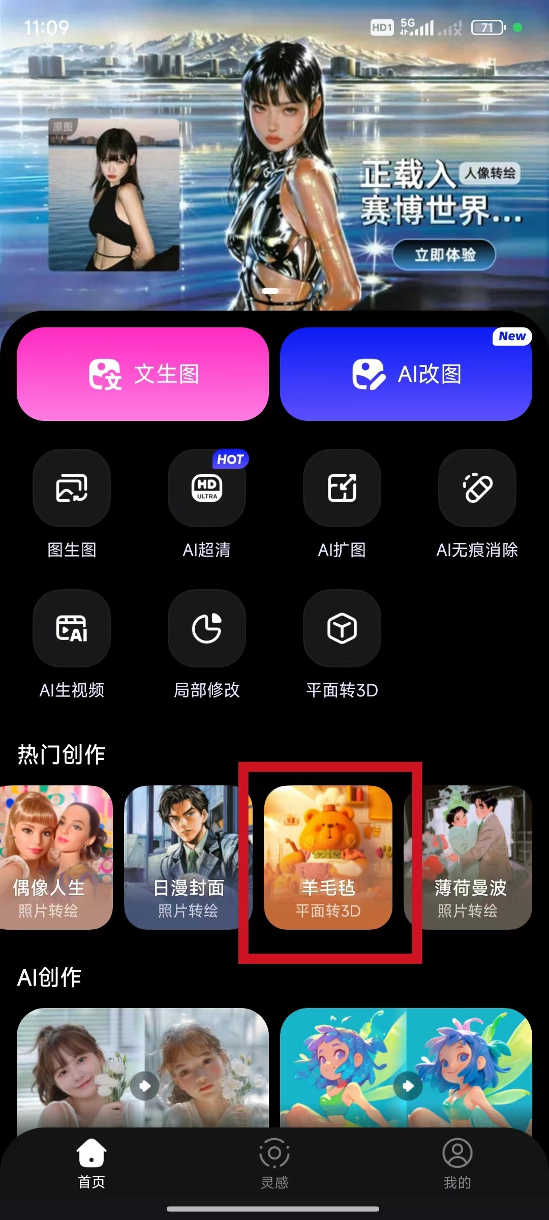几何算法与AI绘画结合生成精美纹样（图ZMTQ4NjU1OTY=） - 教程 - 站酷设计师Contra实验编程原创素材 - 站酷ZCOOL