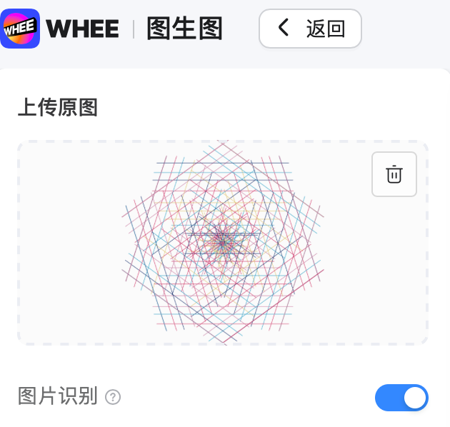 几何算法与AI绘画结合生成精美纹样（图ZMTQ4NjU2MzI=） - 教程 - 站酷设计师Contra实验编程原创素材 - 站酷ZCOOL