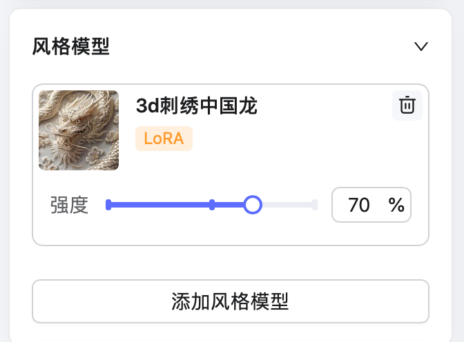 几何算法与AI绘画结合生成精美纹样（图ZMTQ4NjU3NjQ=） - 教程 - 站酷设计师Contra实验编程原创素材 - 站酷ZCOOL