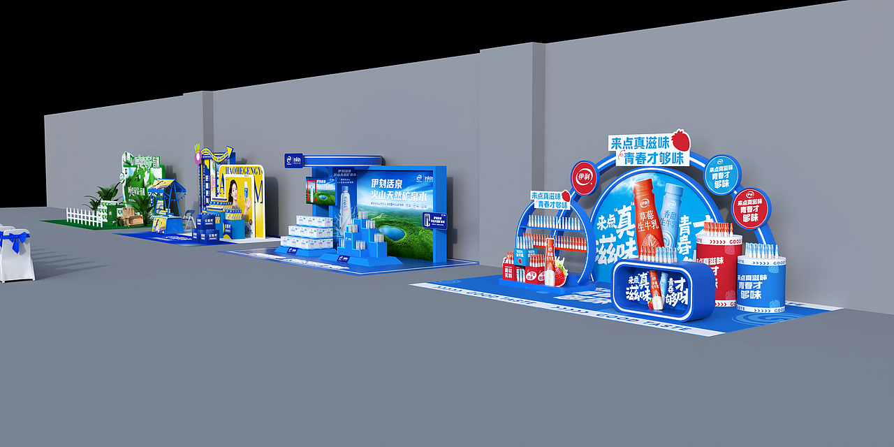 伊利-签约仪式（图ZMzc0NTg4MDQ4） - 场景 - 站酷设计师慕斯D原创素材 - 站酷ZCOOL