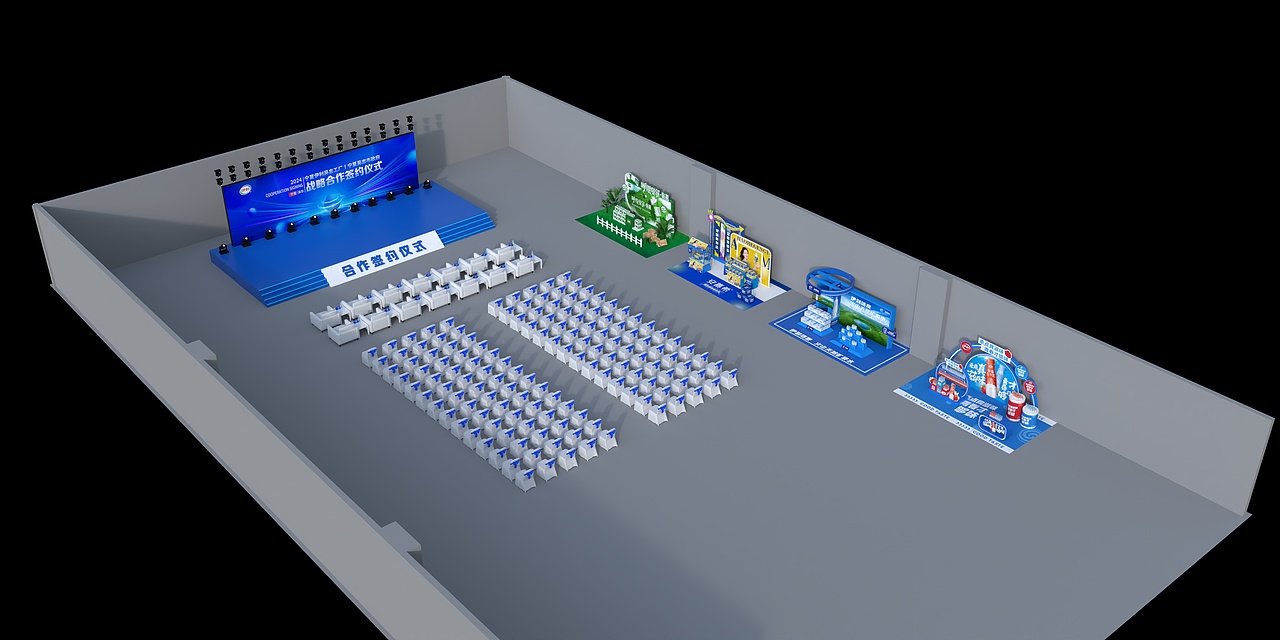 伊利-签约仪式（图ZMzc0NTg4MDUy） - 场景 - 站酷设计师慕斯D原创素材 - 站酷ZCOOL