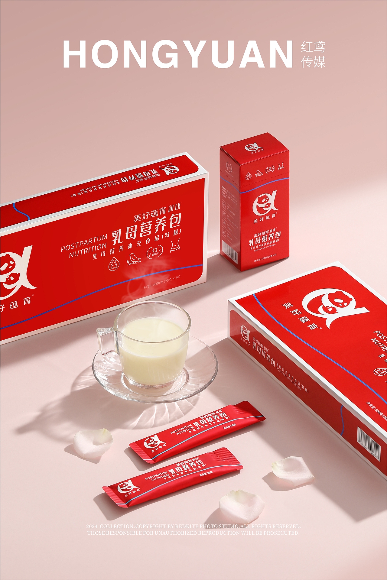 保健品拍摄 | 「美好蕴育」乳母营养包×红鸢传媒
