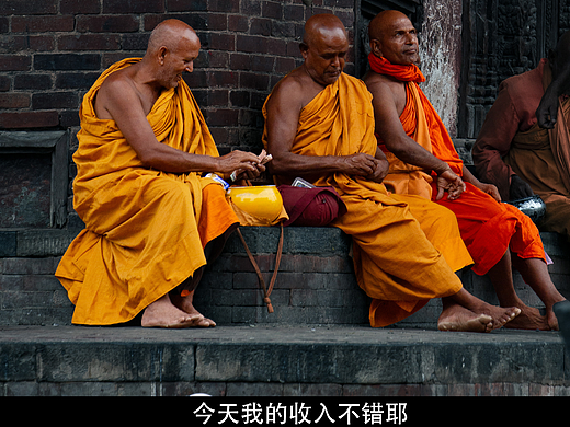 我在尼泊尔抓拍到的有趣的瞬间（附文字说明）