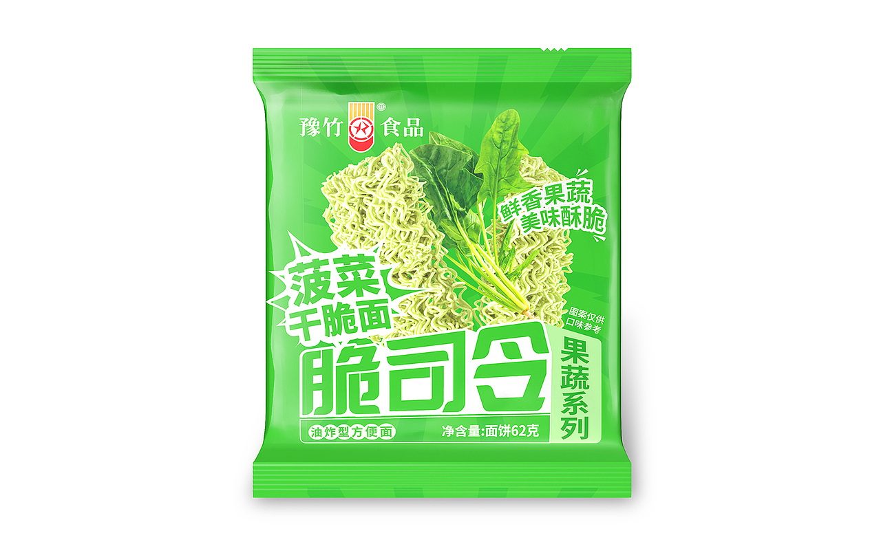 干脆面包装设计丨方便面包装设计，包装箱设计，干吃面（图ZMzc0NTkwOTIw） - 包装 - 站酷设计师哲仕专业包装设计原创素材 - 站酷ZCOOL