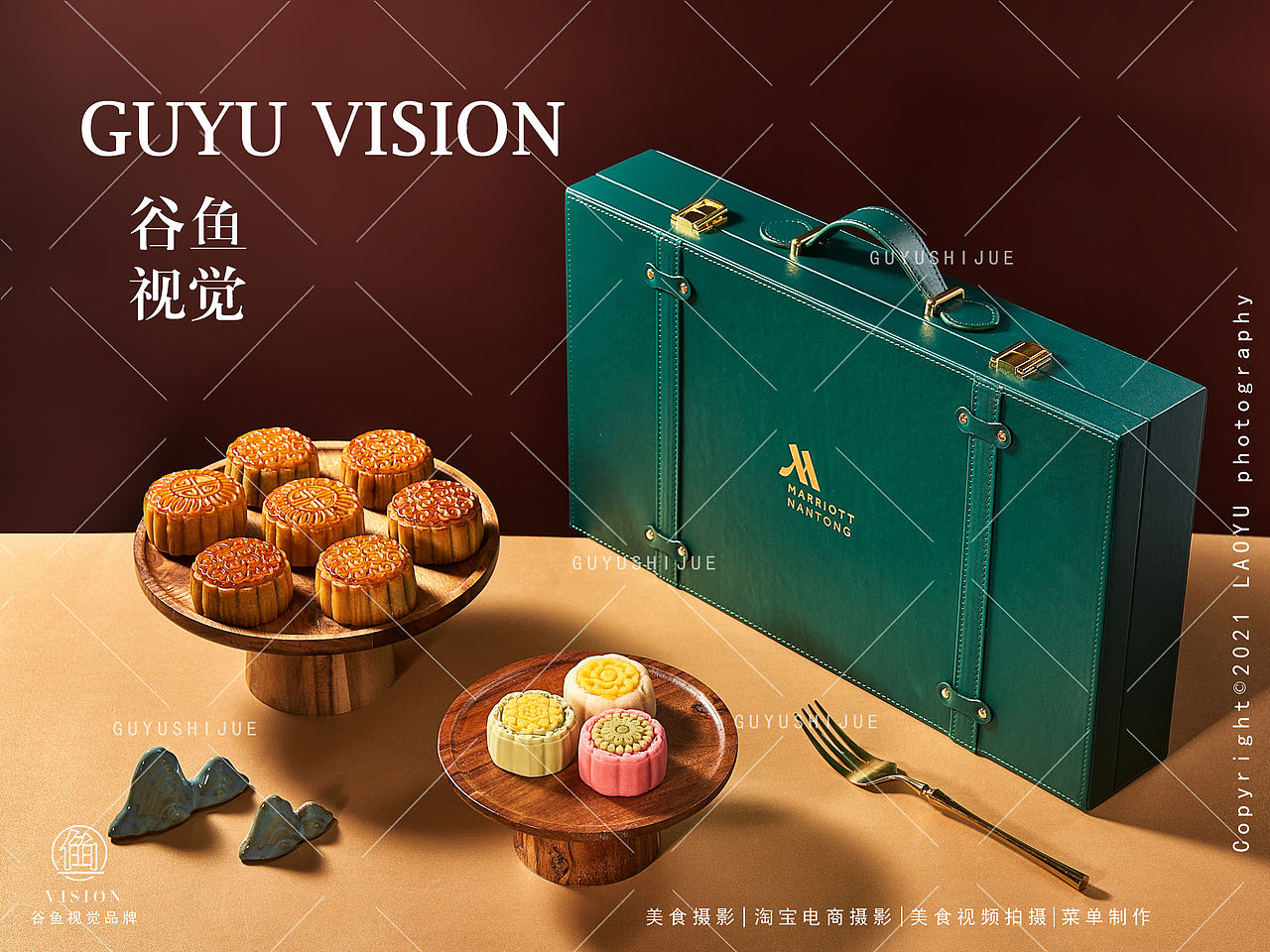 美食摄影|万豪酒店X谷鱼视觉