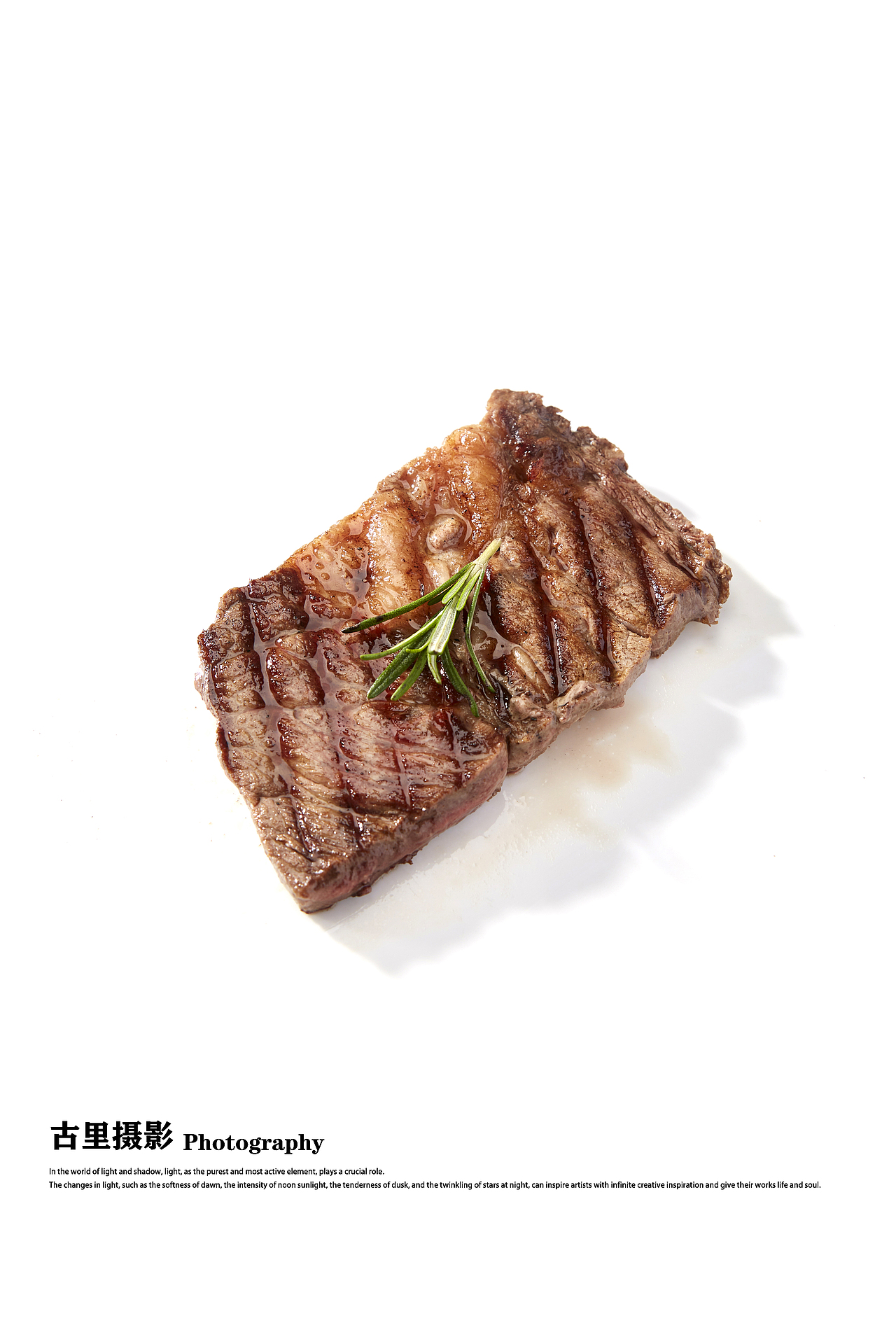 很久没发作品了!(来上菜,客官请慢品尝)